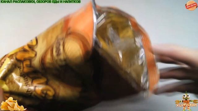 Распаковка и Обзор Еды Чипсы Картофельные 