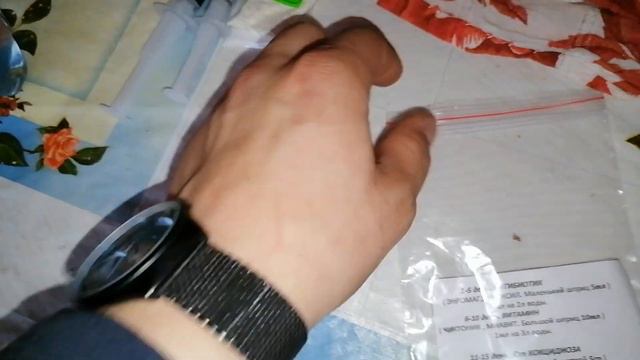 Купили бройлеров !Что да как ! смотреть онлайн