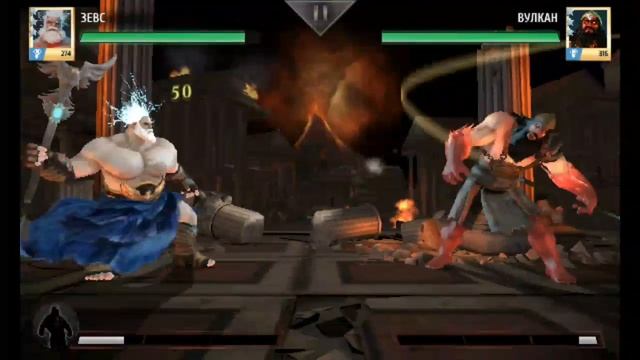 Начинаем играть Gods of Rome смотреть онлайн