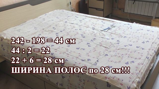 #DIY/ ПЕРЕДЕЛКА/ КАК ПОШИТЬ ПРОСТЫНЮ на РЕЗИНКЕ (НАМАТРАСНИК) из СТАРОГО ПОДОДЕЯЛЬНИКА смотреть онлайн