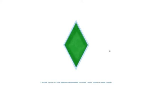 Sims 4 Обнова к пасхе! смотреть онлайн