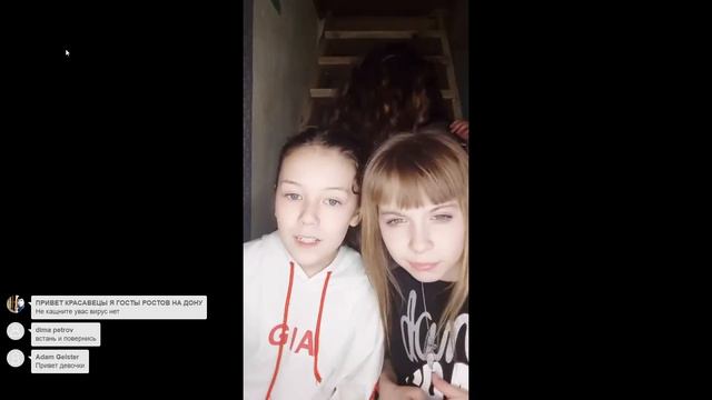 Ульяна не девственница смотреть онлайн