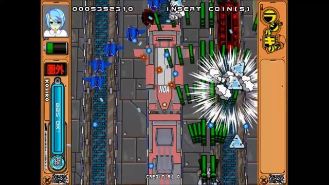 Radirgy Noa (Arcade)