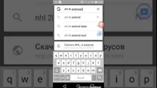 Как установить nhl 2k на андроид смотреть онлайн