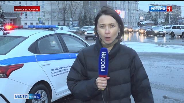 "Вестям Омск" стали известны обстоятельства наезда на ребенка в Омске на Туполева смотреть онлайн