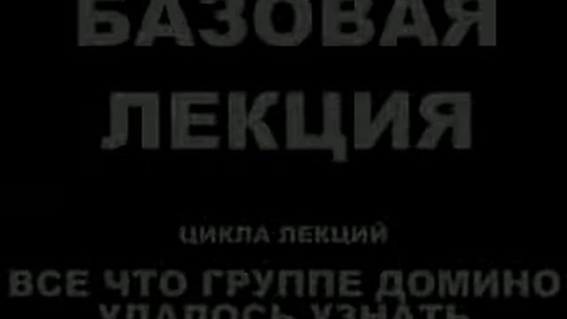 Как найти деньги, взять, получить, отобрать , потерять смотреть онлайн