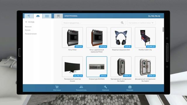 ИЗ ПОМОЙКИ В СОВРЕМЕННЫЙ ДОМ - HOUSE FLIPPER (ХАУС ФЛИППЕР) смотреть онлайн