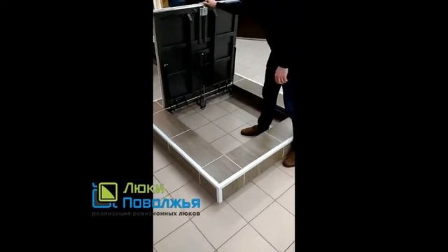 Люк напольный 1000х1000мм