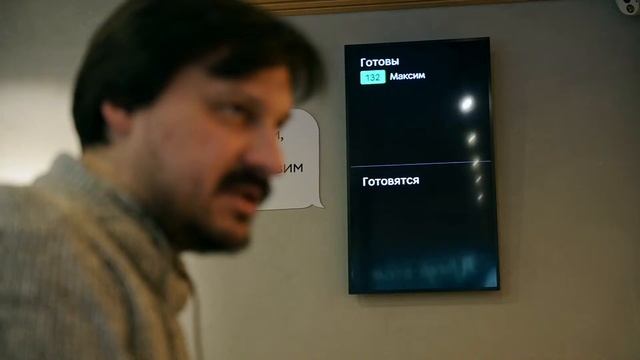 Как создать стартап | Искусство задавать вопросы смотреть онлайн