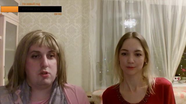 Astrawomanclub- тема мужские подкаты смотреть онлайн