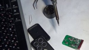 Ремонт брелка от ворот KEELOQ