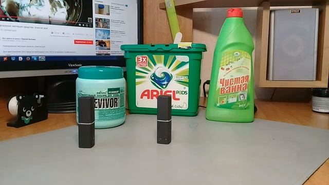 Пустые баночки 2017 , мой отзыв.Что куплю и НЕ куплю снова? смотреть онлайн