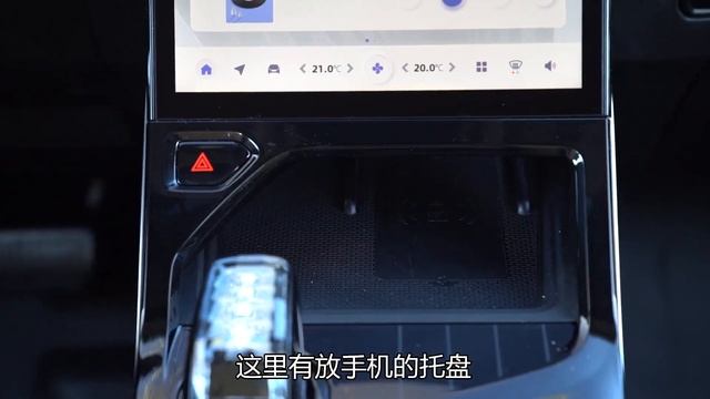 老司机试车：设计全新，来源于CMA架构的新车，试驾全新吉利 (GEELY) 博越L смотреть онлайн