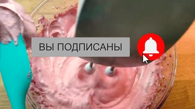Доставайте из морозилки ягоды и делайте вкуснейшие конфеты из 3-х ингредиентов! Ягодное суфле! смотреть онлайн