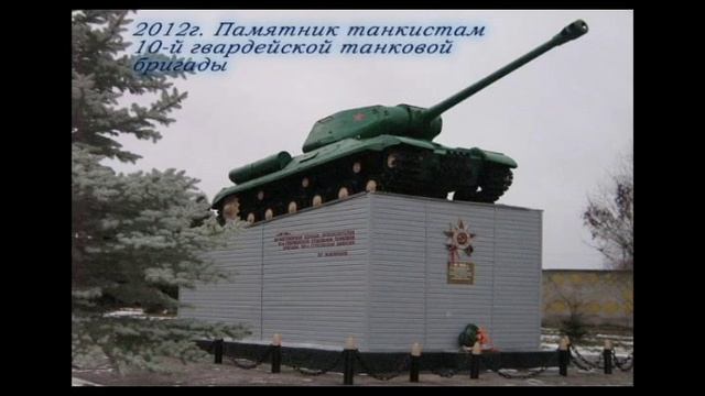 взгляд из прошлого в настоящее.avi смотреть онлайн