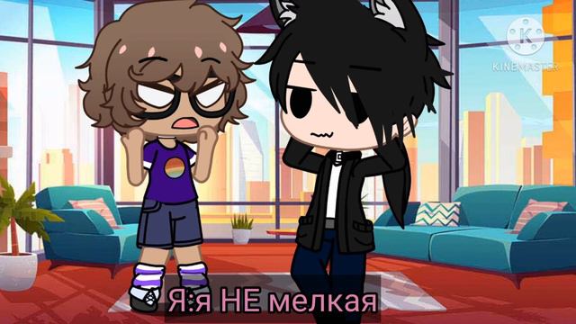 Аск андертейл//Аск с WolfyLine//Пишите свои вопросы и задания смотреть онлайн