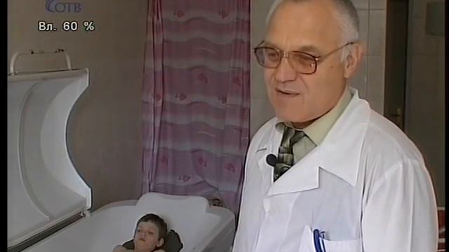 Озеро Сунгуль - Все чудеса Урала