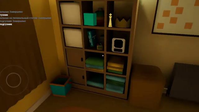 Алиса проходит игру малыш в жёлтом (мишаю Алисе играть))) смотреть онлайн