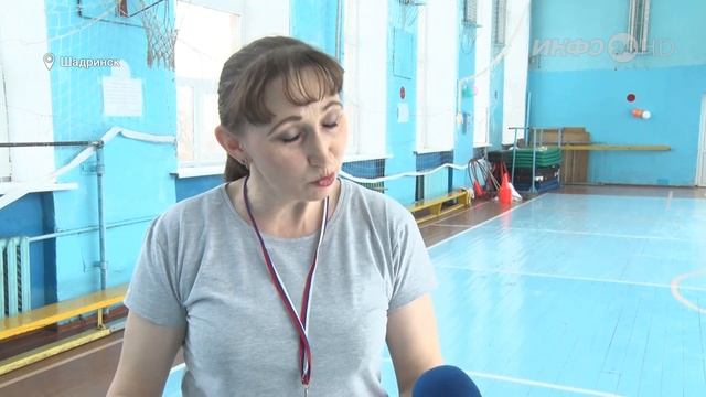 «Физкультура - слово женского рода» (2021-04-09) смотреть онлайн