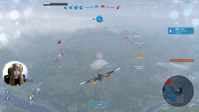 Весеннее настроение в World of warplanes смотреть онлайн