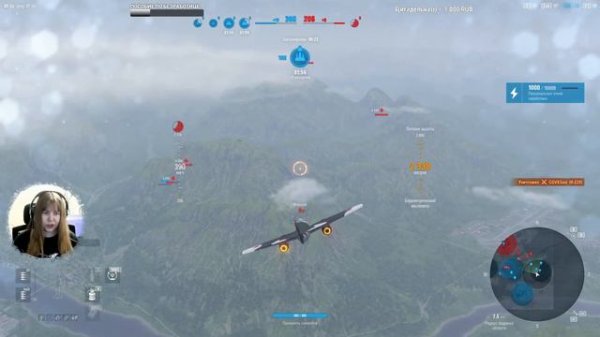 Весеннее настроение в World of warplanes