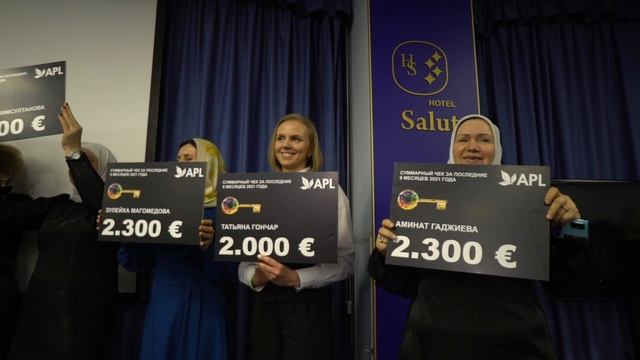 ВСТРЕЧА ПАРТНЕРОВ APL В МОСКВЕ смотреть онлайн