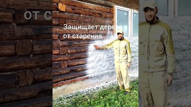 Утепление домов эковатой