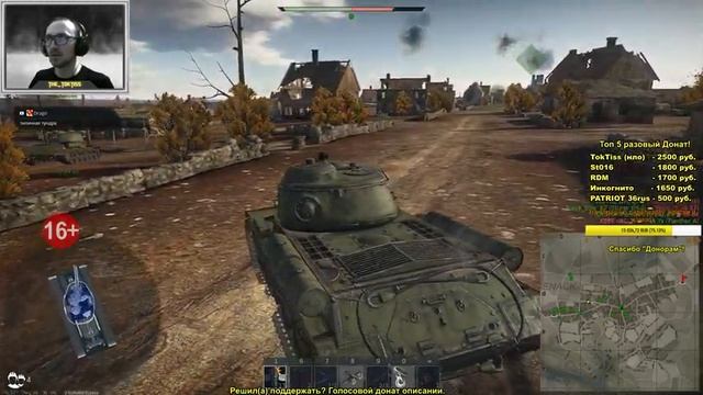 Стрим неТОП! качаем советов - War Thunder (Тундра) #хзкакой смотреть онлайн