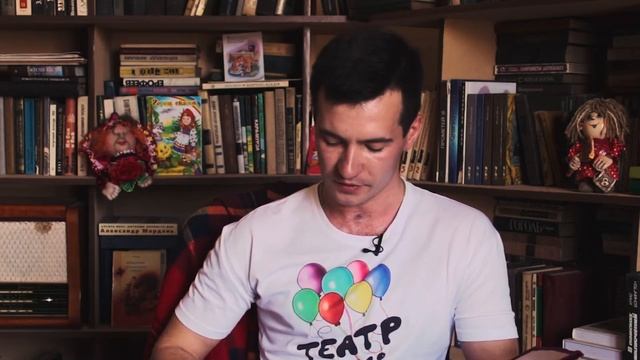 "Волшебные сказки" читает актер ТЮЗа Иван Глазков смотреть онлайн
