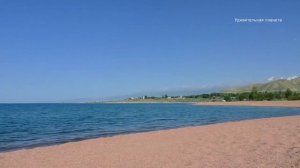 Озеро Иссык-Куль - жемчужина Кыргызстана!