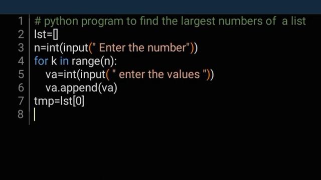 python program to find the largest number from a list смотреть онлайн
