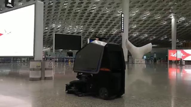 Gaussian Scrub 75 Shenzhen Baoan Airport смотреть онлайн