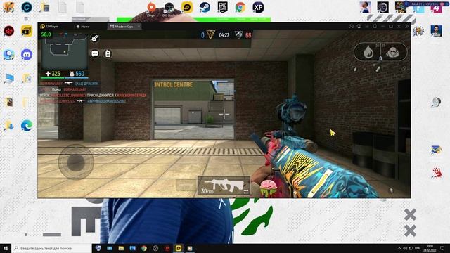 КАК ИГРАТЬ С КОМПЬЮТЕРА В МОДЕРН ОПС | Modern Ops смотреть онлайн