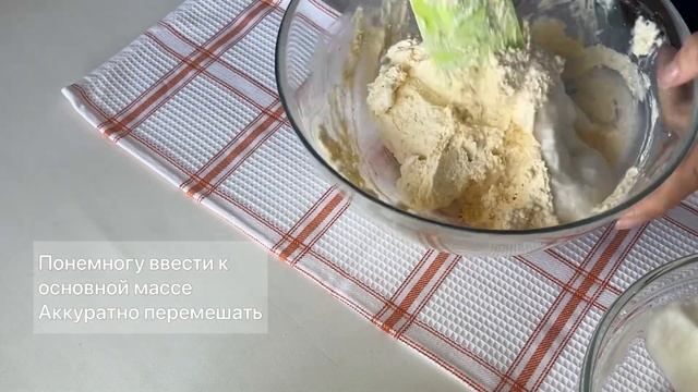Рецепт творожной запеканки без сахара, белой муки | Sugar-free&white flour cottage cheese casserole смотреть онлайн