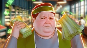 ПАКЕТ НУЖЕН?