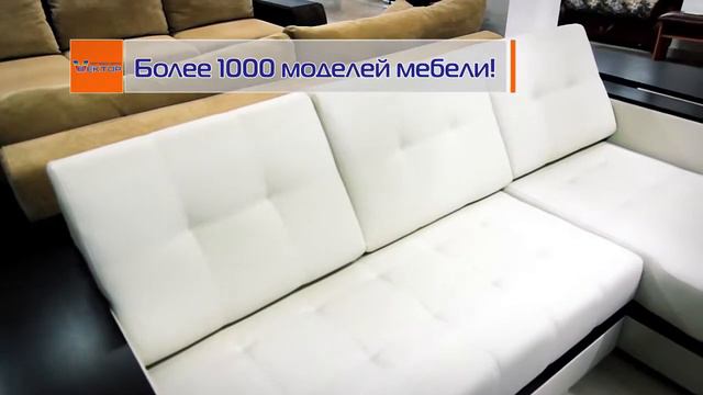 ТЦ "Вектор" смотреть онлайн
