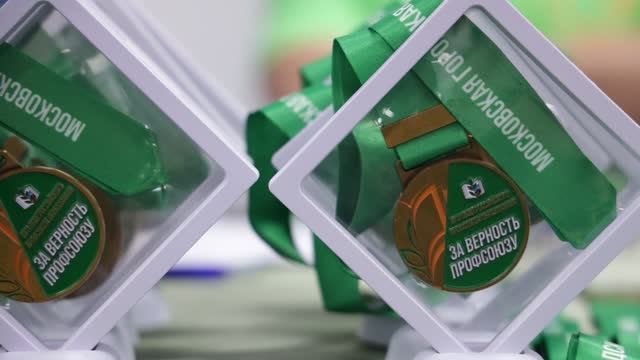 Выездной семинар "Профсоюз – вектор развития"