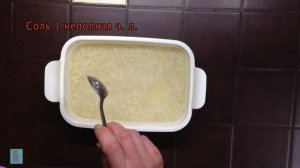 готовить рис в пароварке - элементарно