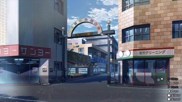 The Fruit of Grisaia: Part 89 - Makina's Request смотреть онлайн