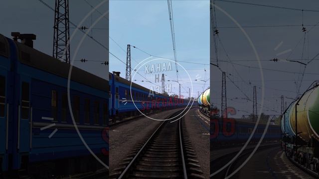 Trainz 22, «ЧС2-877 отправляется со станции Дёма» смотреть онлайн