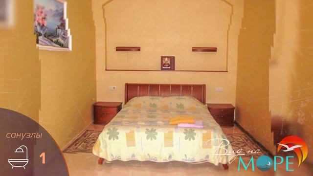 Купить квартиру в Ялте Приморский парк Продажа квартир в Крыму смотреть онлайн