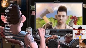 Глад Валакас звонит в Америку рофл звонок