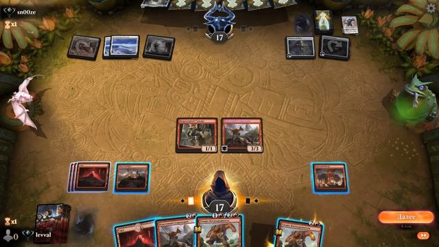 Mono Red Aggro Historic | Колоды для рейтинговой игры в историческом режиме / MTG Arena смотреть онлайн