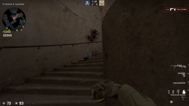 ДО ГЛОБАЛА НА КРАСНОМ ТРАСТЕ! Я ГОТОВ К СУРС 2! (CS:GO) смотреть онлайн