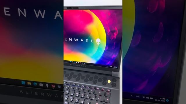 Alienware M16 R1 смотреть онлайн
