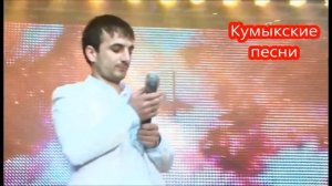 Дагир Магомедов Моя мама