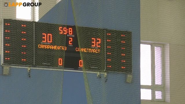 10.02.18 Самаранефтегаз - Самараметаллопласт смотреть онлайн