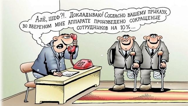 Смешные Анекдоты до слез!!! Первый обед молодого мужа и больница !Веселье ! Юмор !Позитив! смотреть онлайн