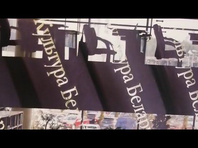 Обзор фото-выставки Национальной Библиотеки. Музыка: Максим Фадеев "Танцы на стёклах" Видео: Taielle смотреть онлайн