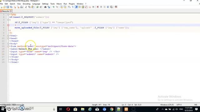 PHP File uploading. смотреть онлайн